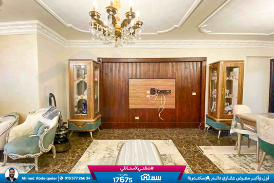 WhatsApp Image 2026-01-18 at 3.20.24 PM (1)