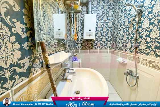 WhatsApp Image 2026-01-18 at 3.20.25 PM