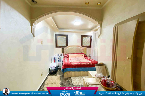 WhatsApp Image 2026-01-18 at 3.20.26 PM (1)