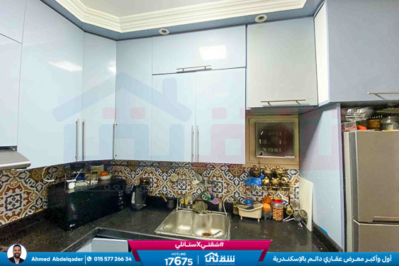 WhatsApp Image 2026-01-18 at 3.20.27 PM (1)