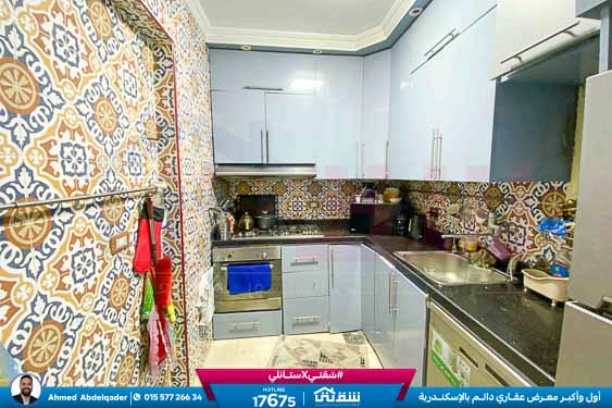 WhatsApp Image 2026-01-18 at 3.20.28 PM (2)