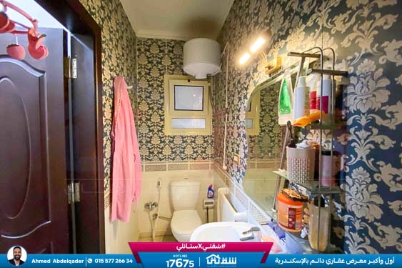 WhatsApp Image 2026-01-18 at 3.20.28 PM