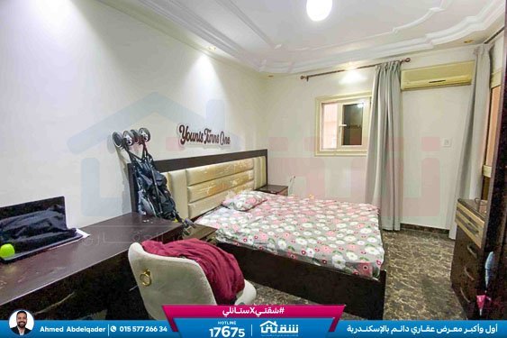 WhatsApp Image 2026-01-18 at 3.20.31 PM (1)