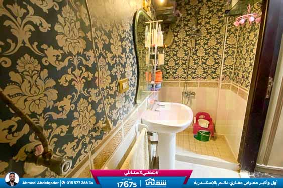 WhatsApp Image 2026-01-18 at 3.20.34 PM