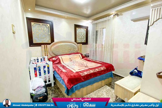 WhatsApp Image 2026-01-18 at 3.20.35 PM