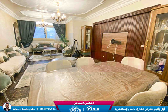 WhatsApp Image 2026-01-18 at 3.20.37 PM