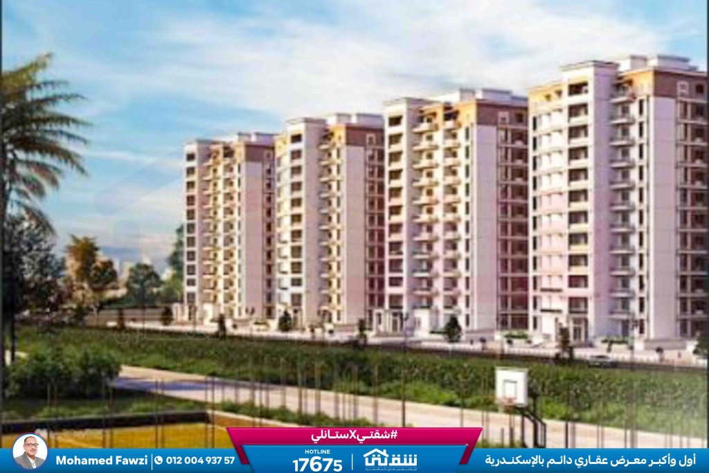 WhatsApp Image 2026-01-18 at 4.13.50 PM