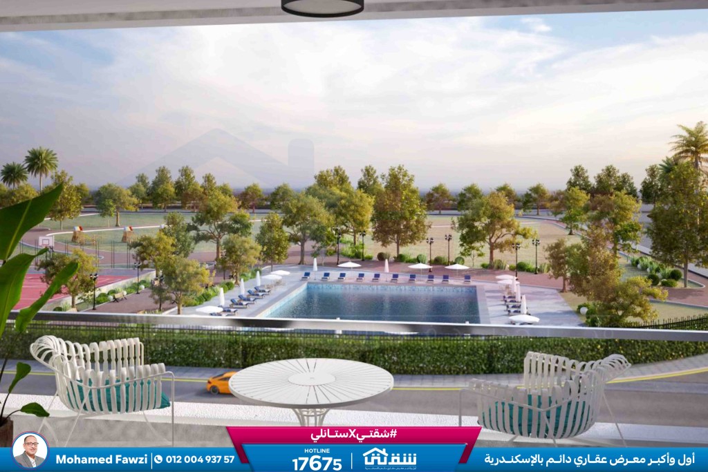 WhatsApp Image 2026-01-18 at 4.13.51 PM (1)