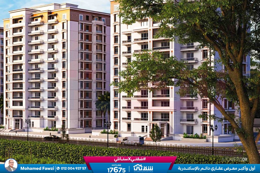 WhatsApp Image 2026-01-18 at 4.13.51 PM