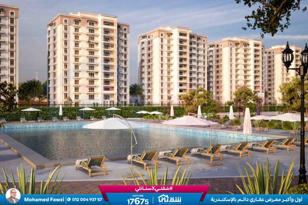 WhatsApp Image 2026-01-18 at 4.13.52 PM (1)