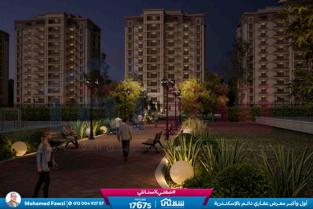 WhatsApp Image 2026-01-18 at 4.13.52 PM