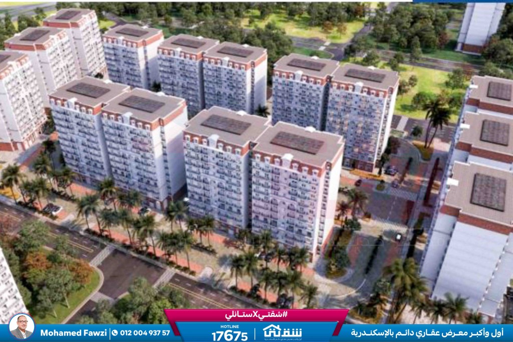 WhatsApp Image 2026-01-18 at 4.29.42 PM