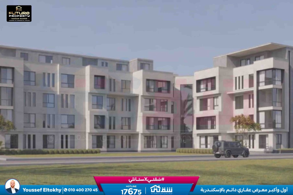 WhatsApp Image 2026-01-18 at 4.34.28 PM