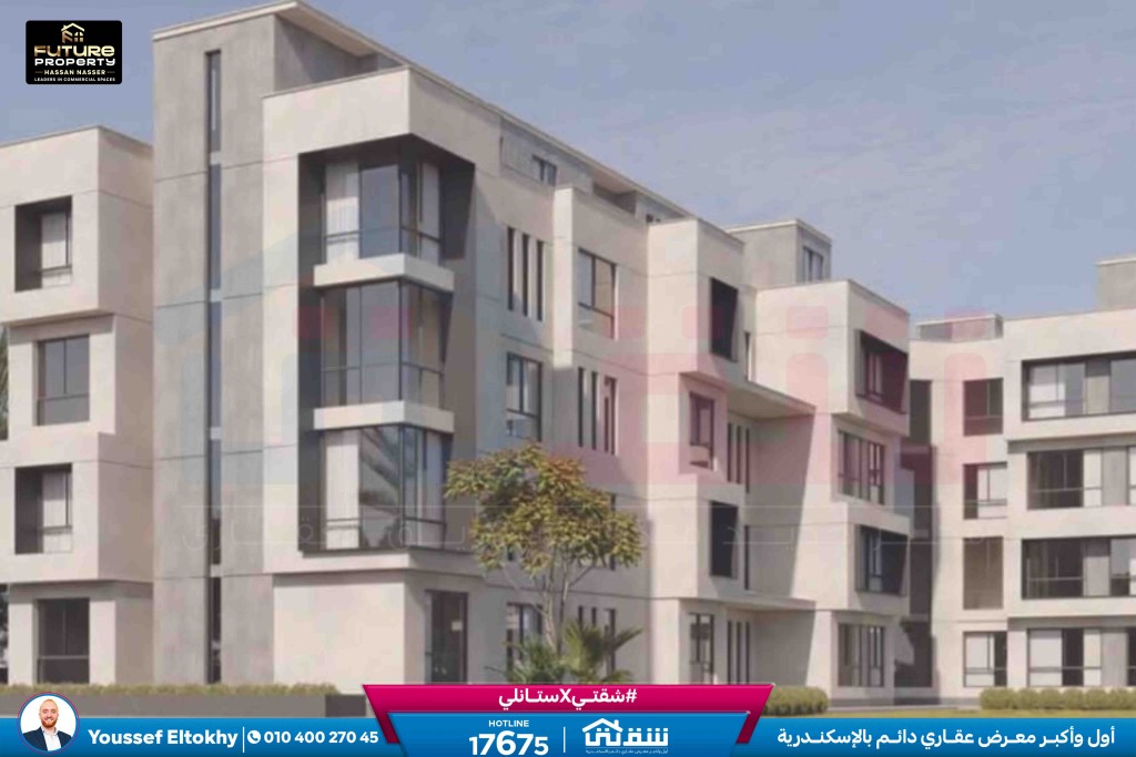 WhatsApp Image 2026-01-18 at 4.34.29 PM