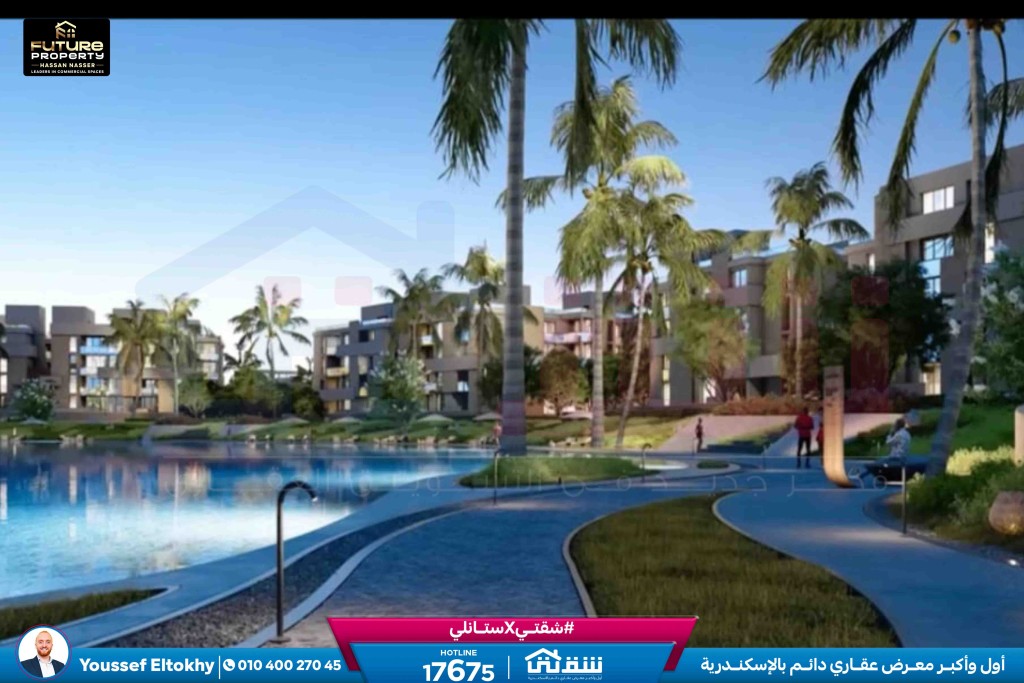 WhatsApp Image 2026-01-18 at 4.34.30 PM (1)