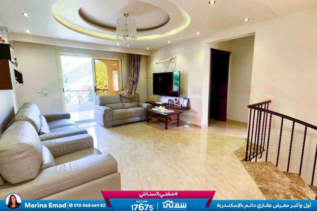 WhatsApp Image 2026-01-18 at 5.23.52 PM (1)