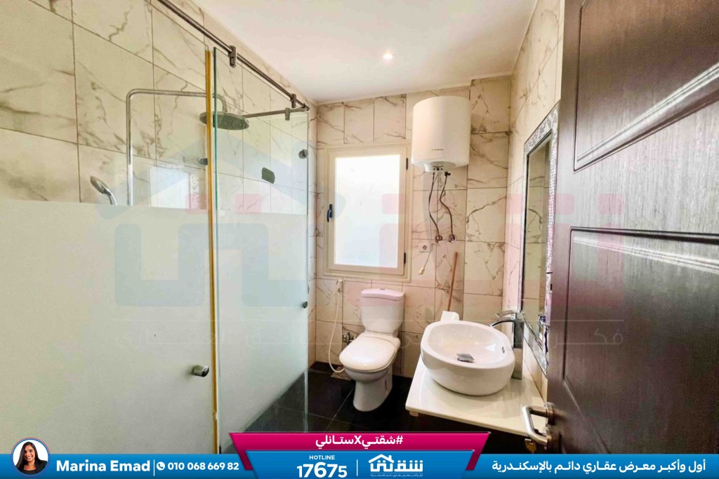 WhatsApp Image 2026-01-18 at 5.23.53 PM