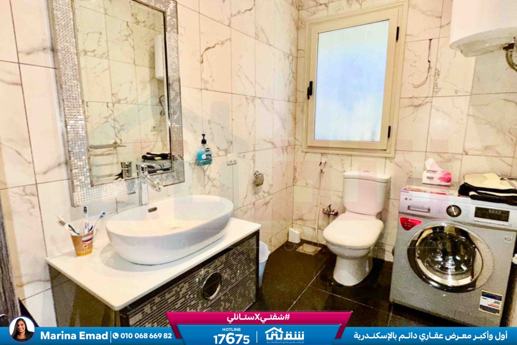 WhatsApp Image 2026-01-18 at 5.23.54 PM