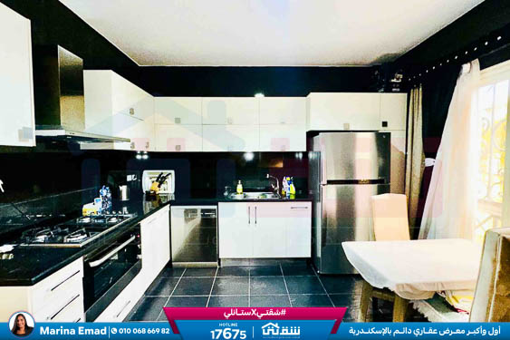 WhatsApp Image 2026-01-18 at 5.23.55 PM