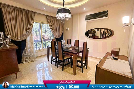 WhatsApp Image 2026-01-18 at 5.24.04 PM