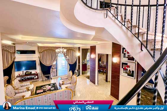 WhatsApp Image 2026-01-18 at 5.24.11 PM (1)