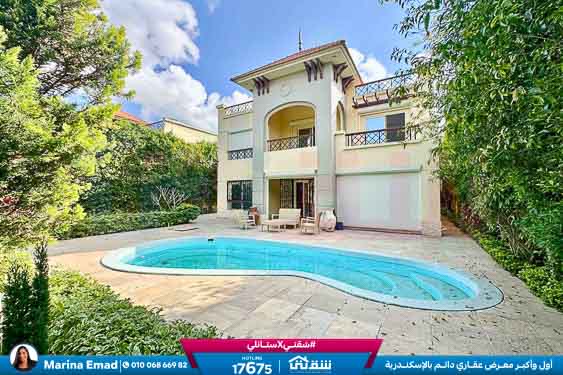 WhatsApp Image 2026-01-18 at 5.24.13 PM