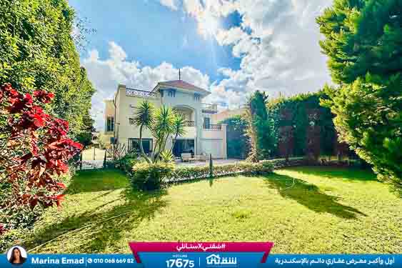 WhatsApp Image 2026-01-18 at 5.24.18 PM