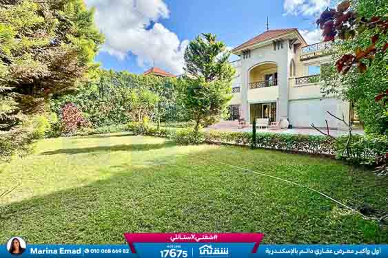 WhatsApp Image 2026-01-18 at 5.24.24 PM