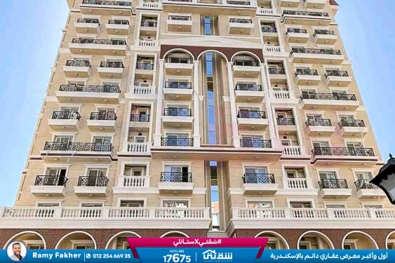 WhatsApp Image 2026-01-19 at 4.35.07 PM