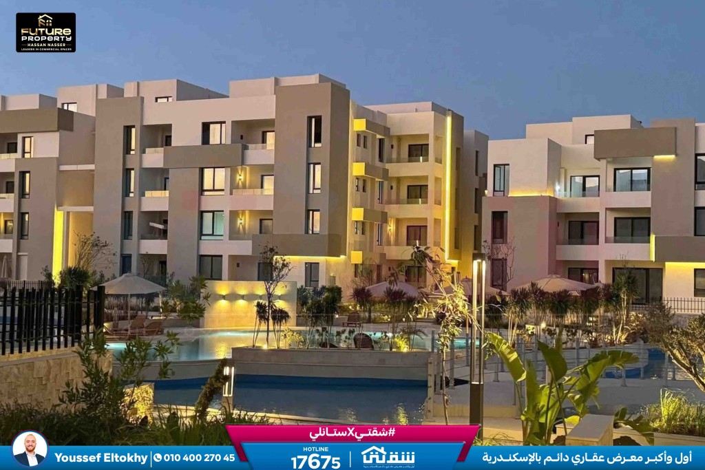 WhatsApp Image 2026-01-19 at 9.47.57 AM (1)