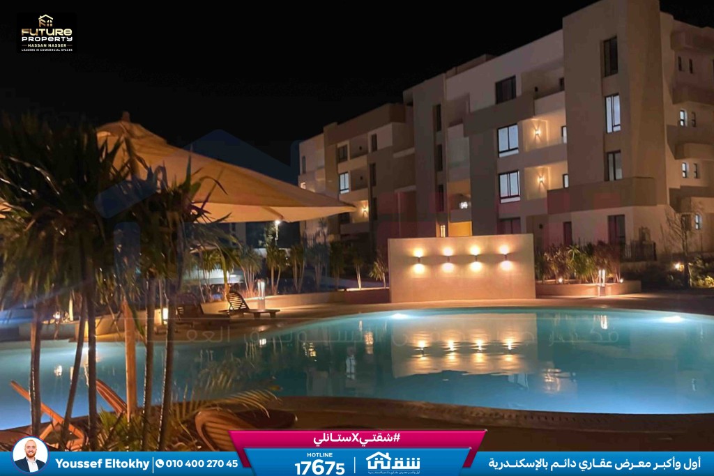 WhatsApp Image 2026-01-19 at 9.47.58 AM (2)