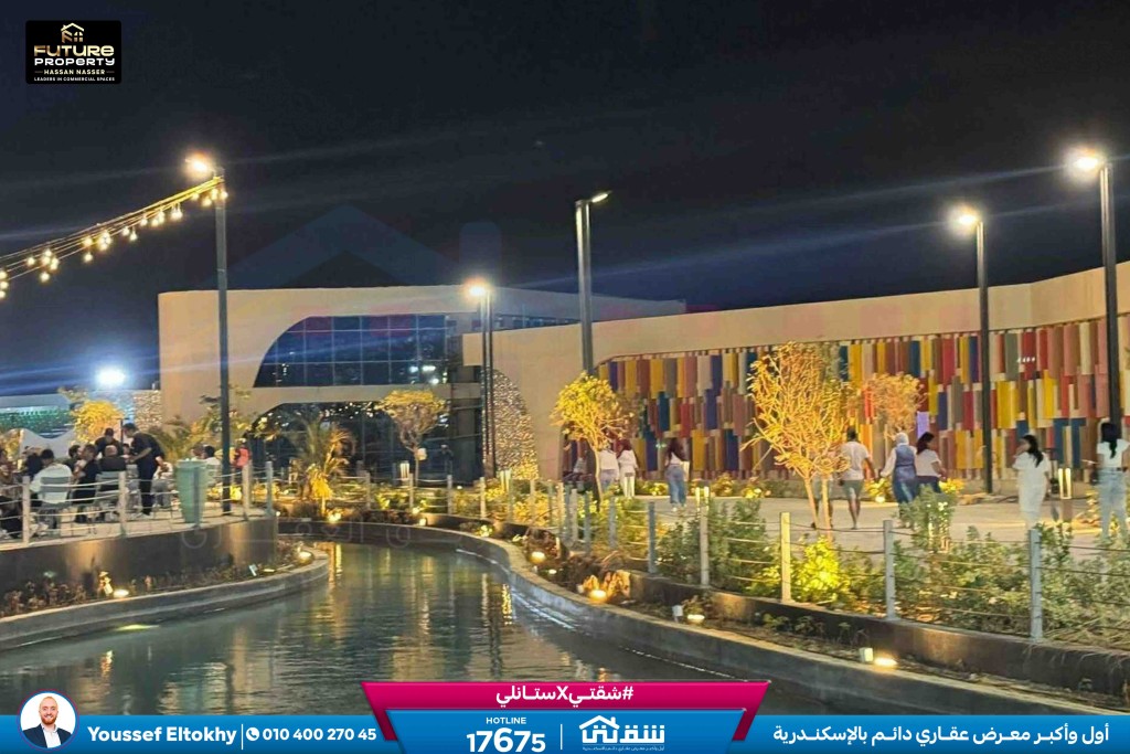 WhatsApp Image 2026-01-19 at 9.47.58 AM (3)