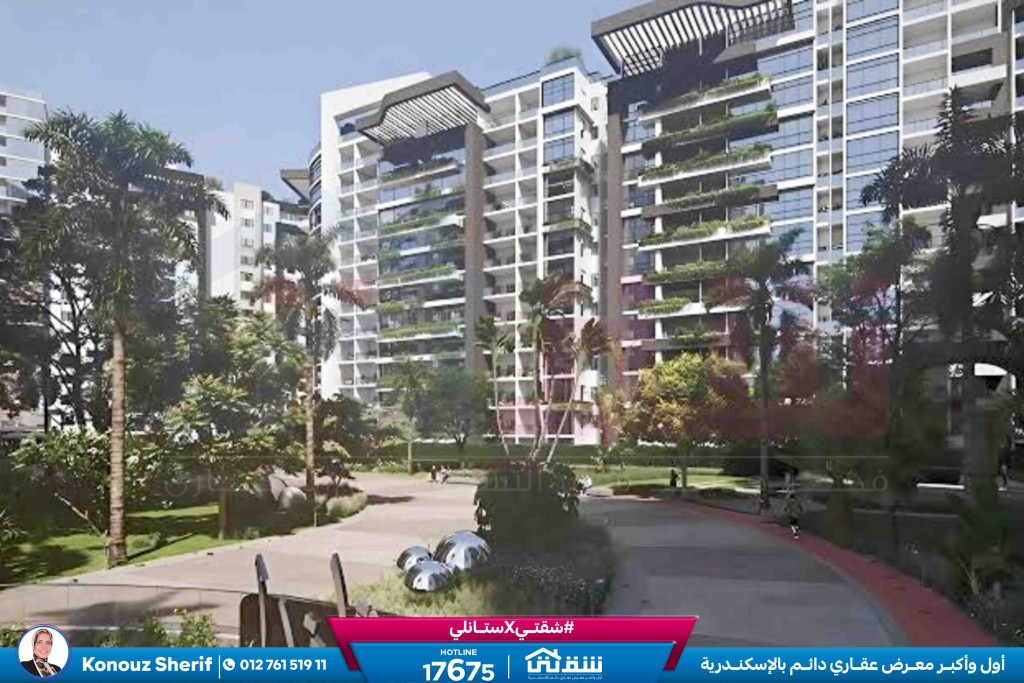 WhatsApp Image 2026-01-20 at 1.58.23 PM