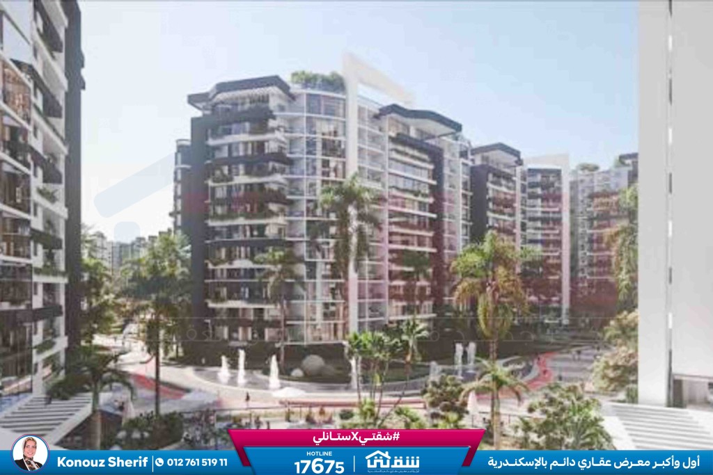 WhatsApp Image 2026-01-20 at 1.58.23 PM1