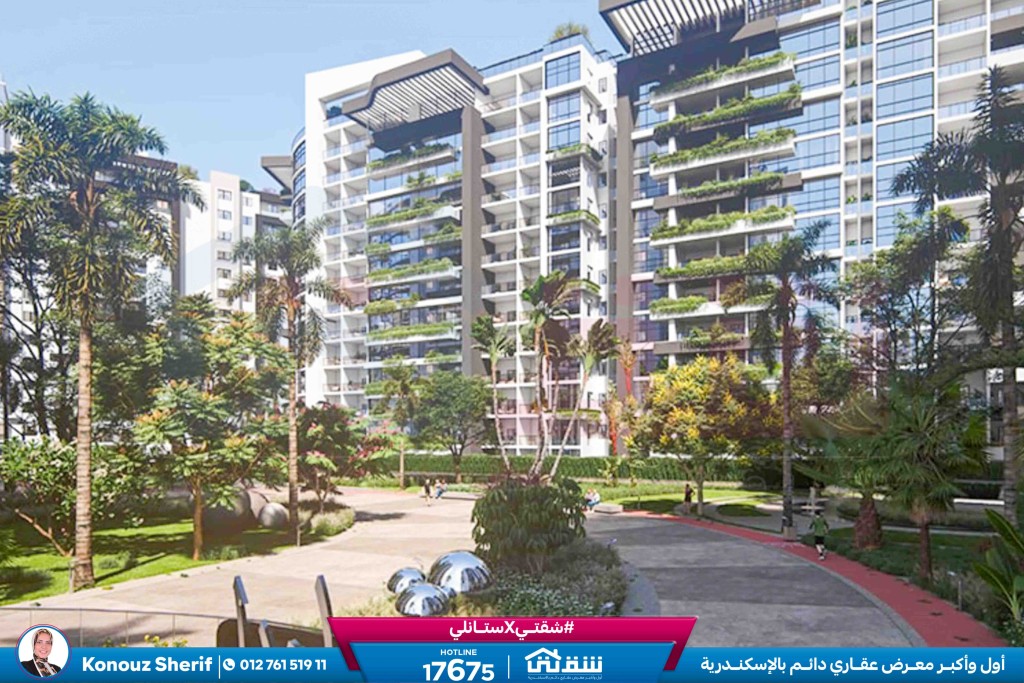 WhatsApp Image 2026-01-20 at 1.58.24 PM