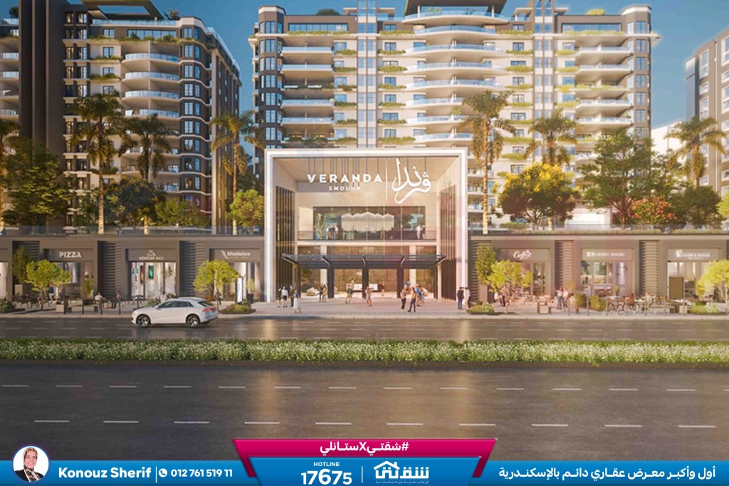 WhatsApp Image 2026-01-20 at 1.58.24 PM2