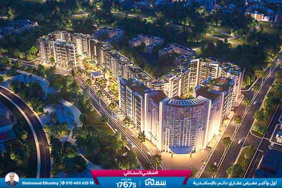 WhatsApp Image 2026-01-20 at 1.58.25 PM