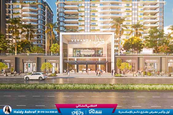 WhatsApp Image 2026-01-20 at 1.58.26 PM