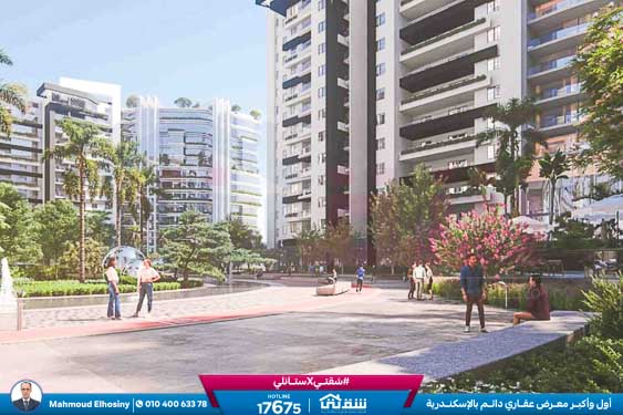 WhatsApp Image 2026-01-20 at 1.58.27 PM