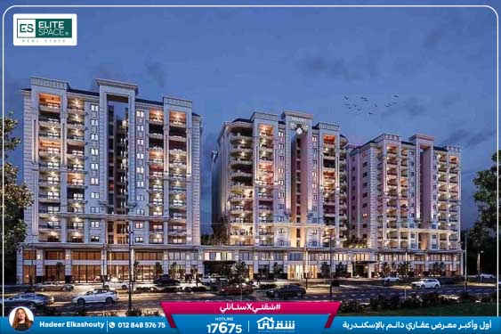 WhatsApp Image 2026-01-20 at 2.46.16 PM