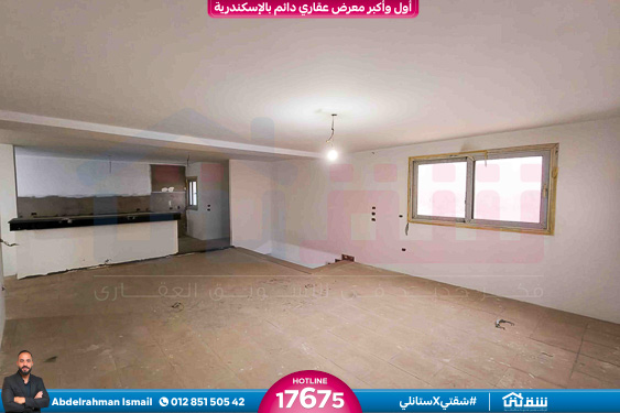 WhatsApp Image 2026-01-21 at 10.19.41 AM