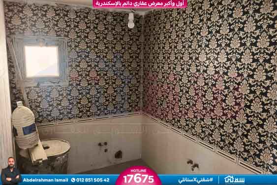 WhatsApp Image 2026-01-21 at 10.20.59 AM