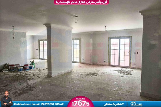 WhatsApp Image 2026-01-21 at 10.21.00 AM