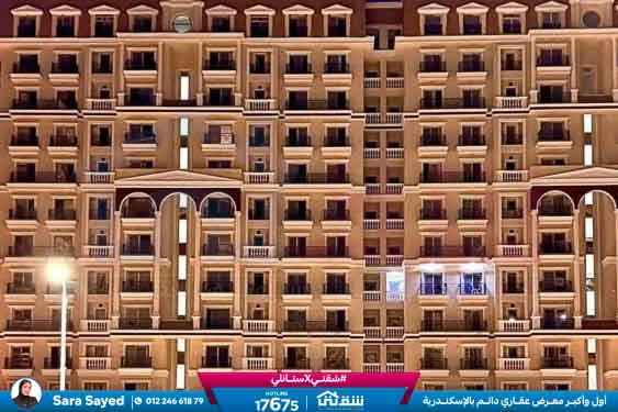 WhatsApp Image 2026-01-21 at 10.41.53 AM