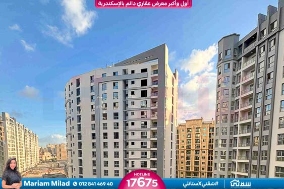 WhatsApp Image 2026-01-21 at 11.51.34 AM (1)