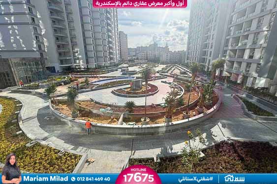 WhatsApp Image 2026-01-21 at 11.51.36 AM (1)