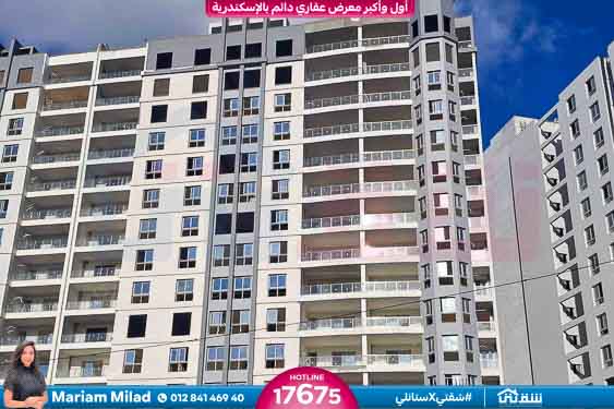 WhatsApp Image 2026-01-21 at 11.51.37 AM