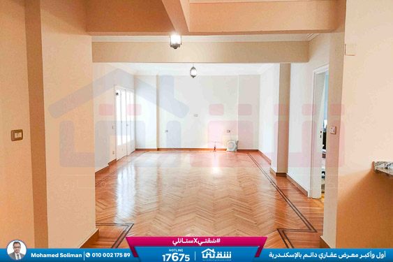 WhatsApp Image 2026-01-21 at 11.58.03 AM