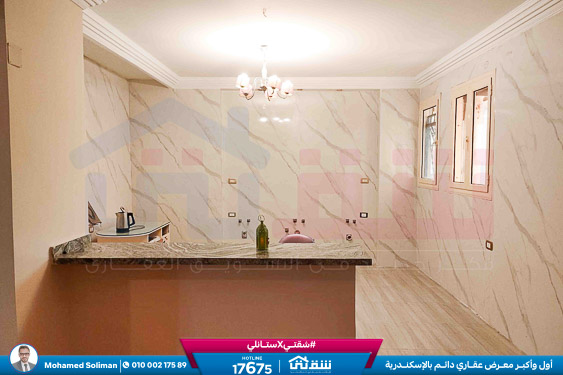 WhatsApp Image 2026-01-21 at 11.58.04 AM (1)