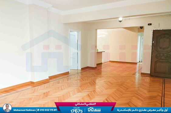 WhatsApp Image 2026-01-21 at 11.58.04 AM